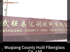 Производство на заводе HULI